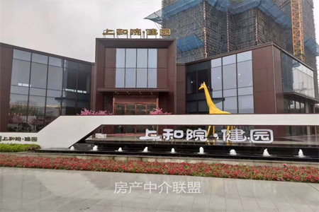 浉河区华仪富丽华城2室1厅1卫63万88m2毛坯房出售