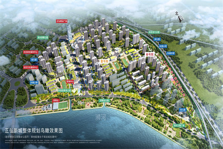 马桶宽度留多少合适